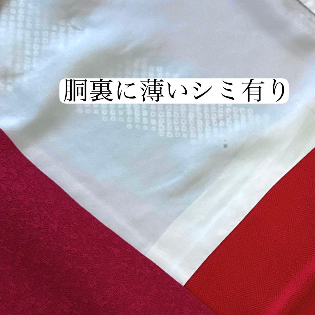 振袖フルセット　えんじ色/黒に絞りの入った桜柄の格調高いお振袖　正絹