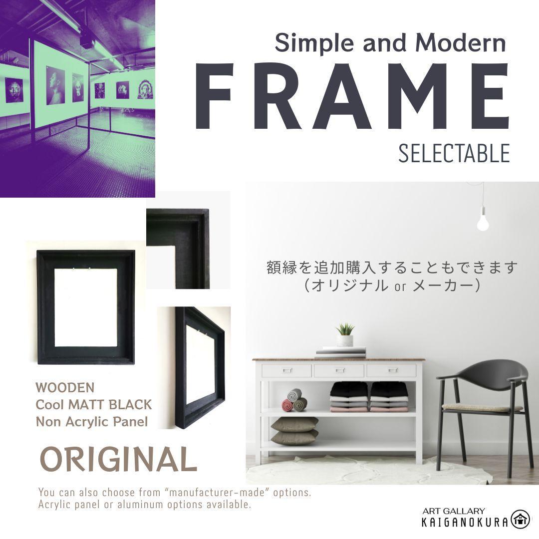 【専用】AMANE-雨音 / 抽象画 キャンバス 90×65㎝ 原画 モダン