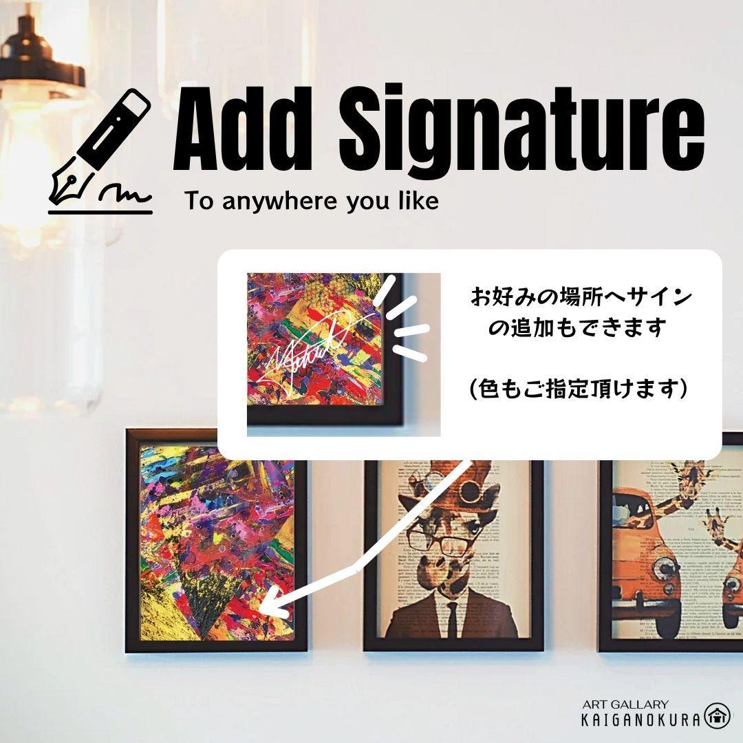 【専用】AMANE-雨音 / 抽象画 キャンバス 90×65㎝ 原画 モダン