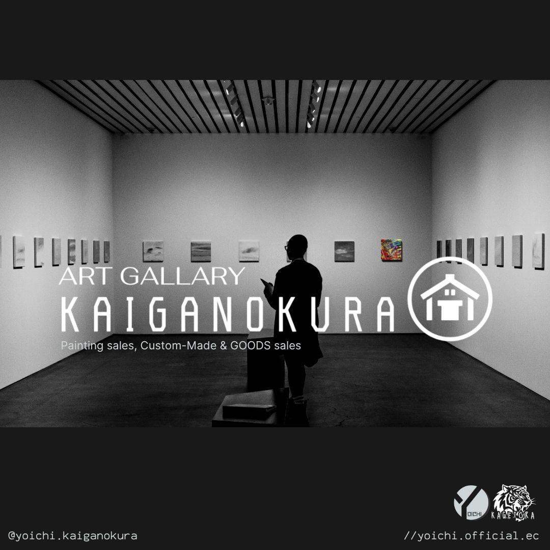 【専用】AMANE-雨音 / 抽象画 キャンバス 90×65㎝ 原画 モダン