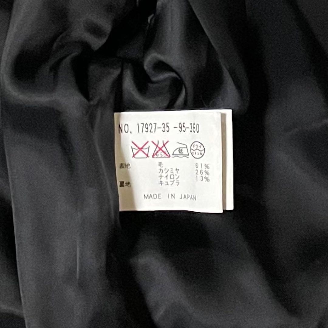 専用アナイ ANAYI カシミヤ混 ショールカラーベルテッドコート 36/S美品