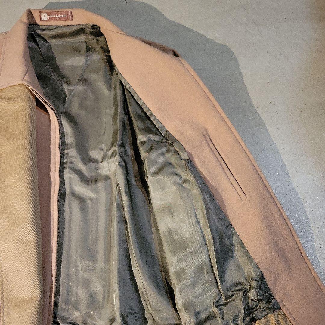 80s vintage jacket Pierre Balmain バルマン