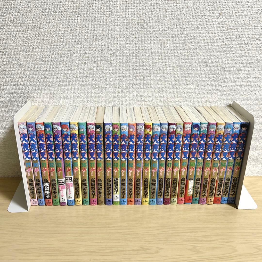 【1巻初版】犬夜叉　全巻　映画コミック4冊付