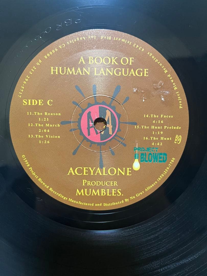 Aceyalone – A Book Of Human Language
