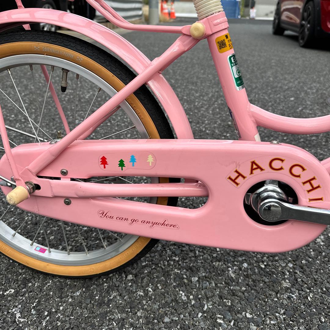 [直接引取り限定]子ども自転車18インチ HACCHI ピンク