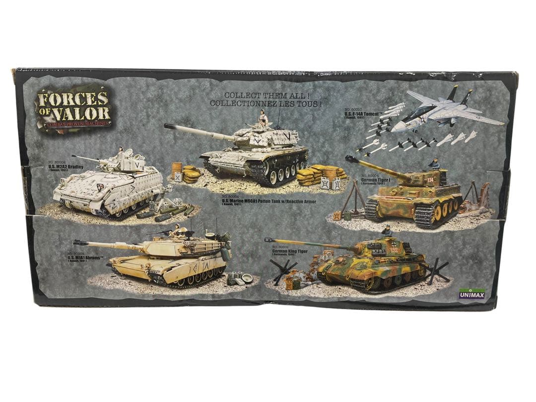 M2A2 forces of valor 戦車 1/32