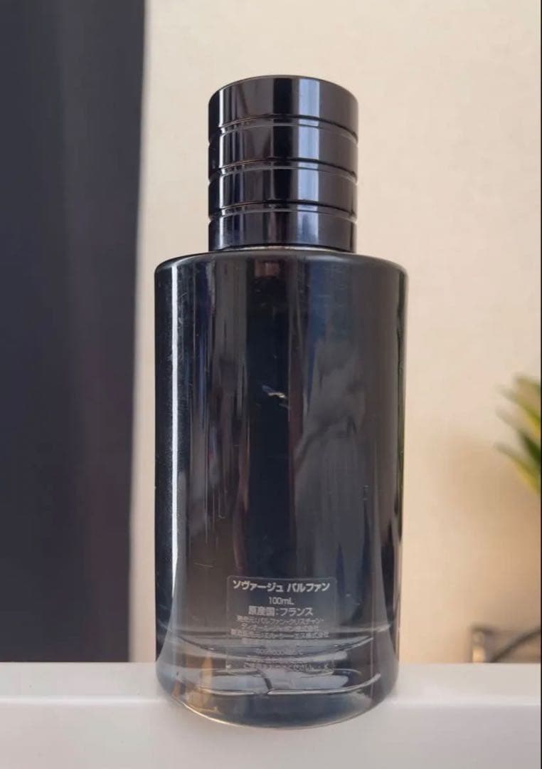 Dior Sauvage オードパルファン100ml 残量:約70割以上