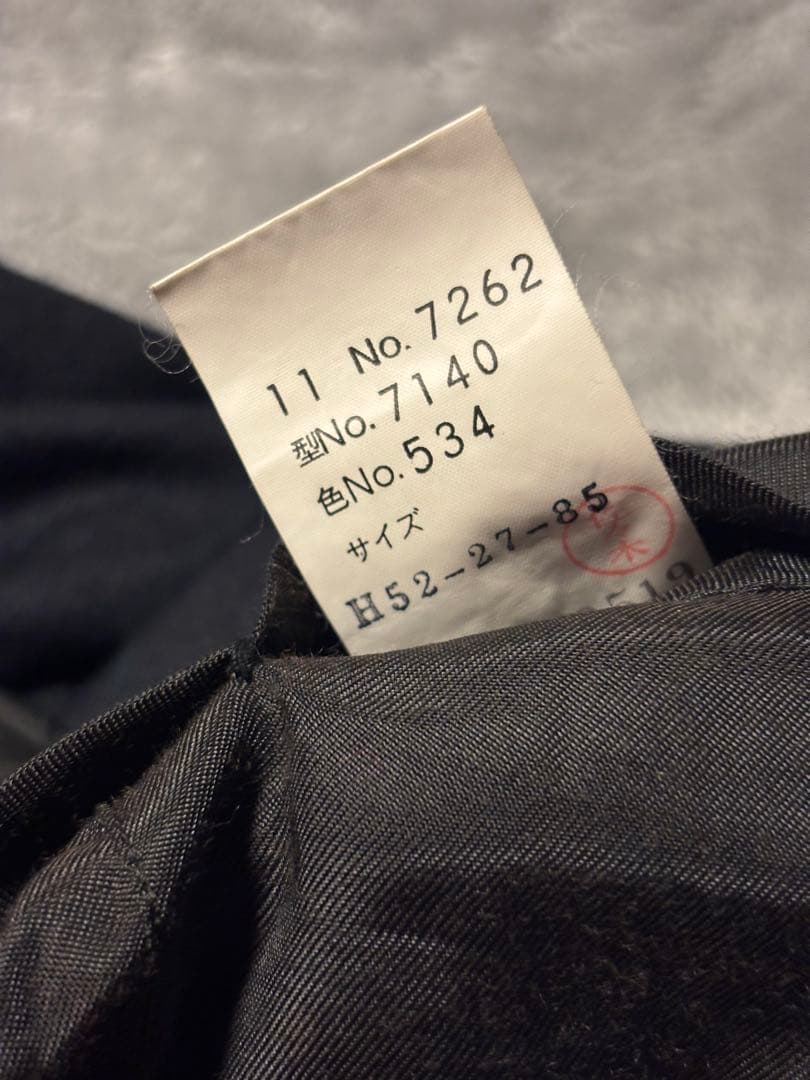 90s LANVIN SETUP ランバン セットアップ 高級 レア 2タック