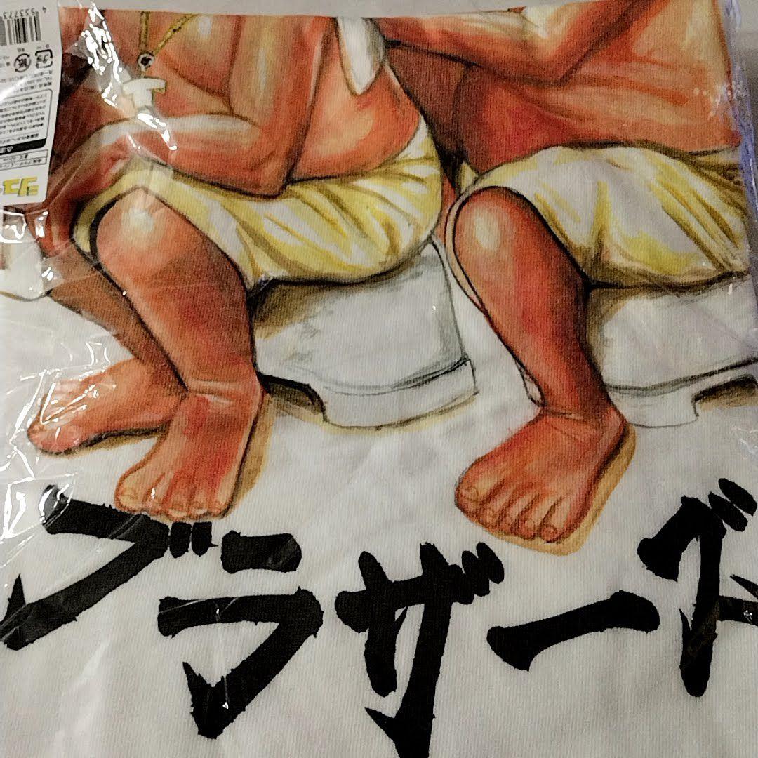 XXL 体格ブラザーズ Tシャツ シューイチ