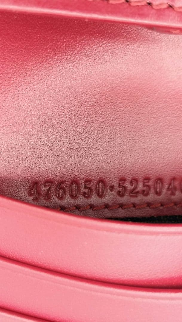 （美品）GUCCI 二つ折り財布GGスプリームベージュハイビスカスレッド箱袋付き