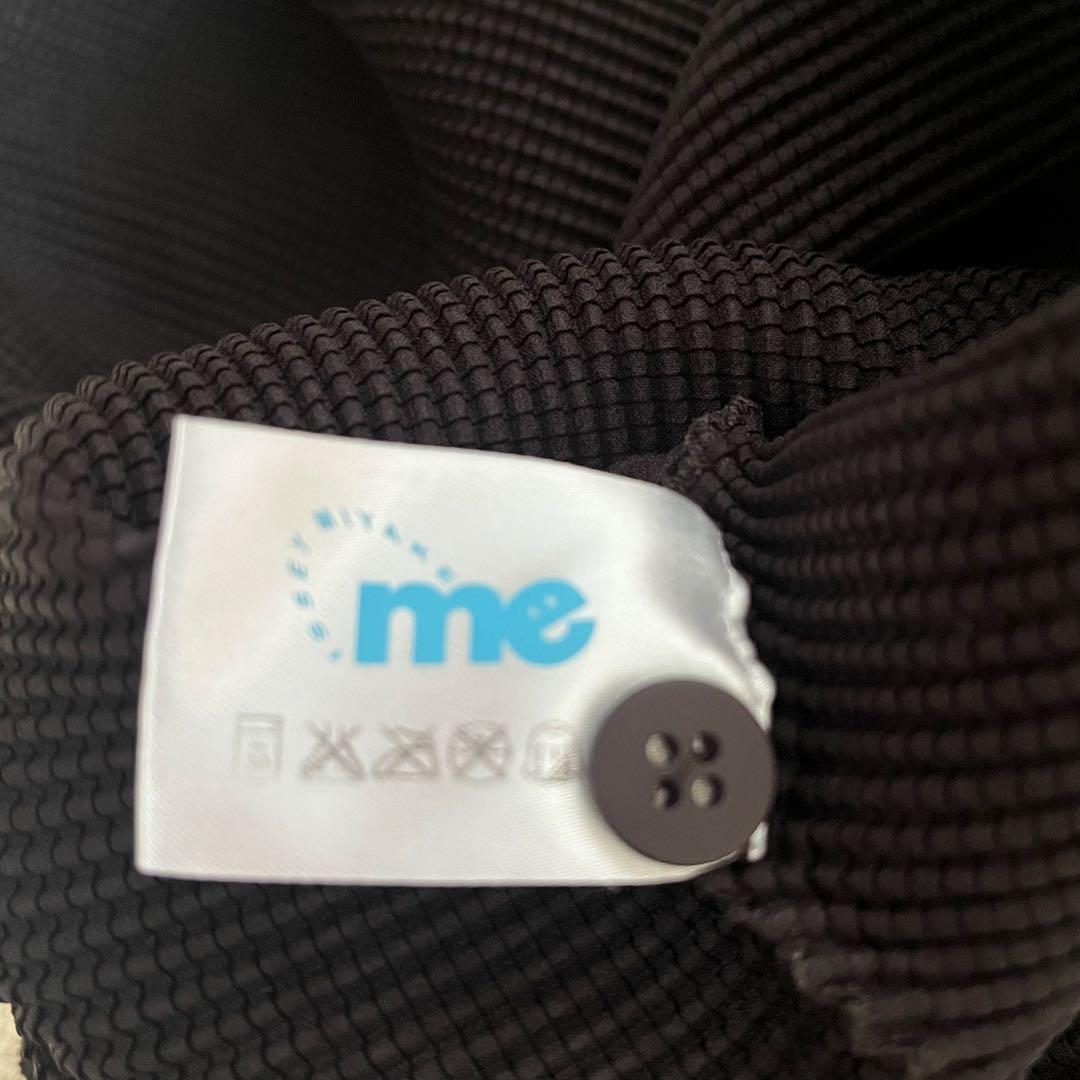 me ISSEY MIYAKE トップス　カーディガン　ドルマン袖　半袖