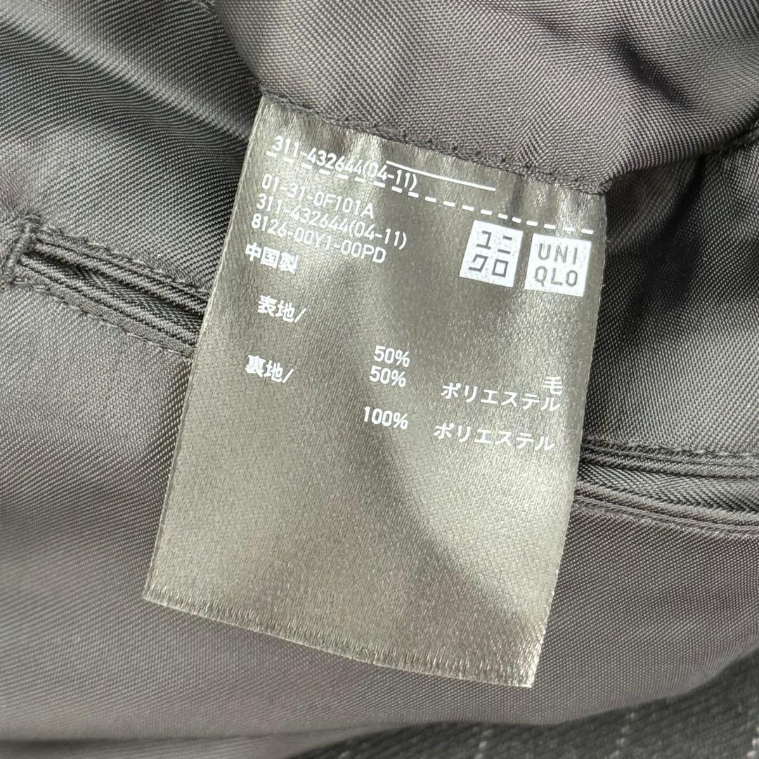 美品 UNIQLO ユニクロ ＋J ジルサンダー ウールブレンドジャケットS