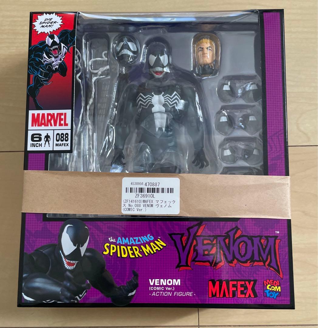 MAFEX マフェックス No.088 ヴェノム コミック バージョン