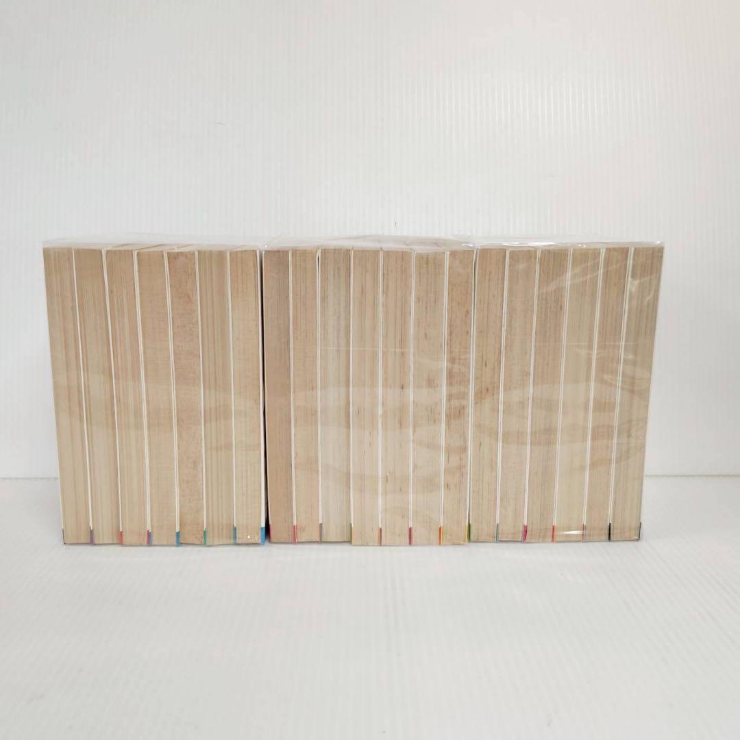 0983 あしたのジョー全巻