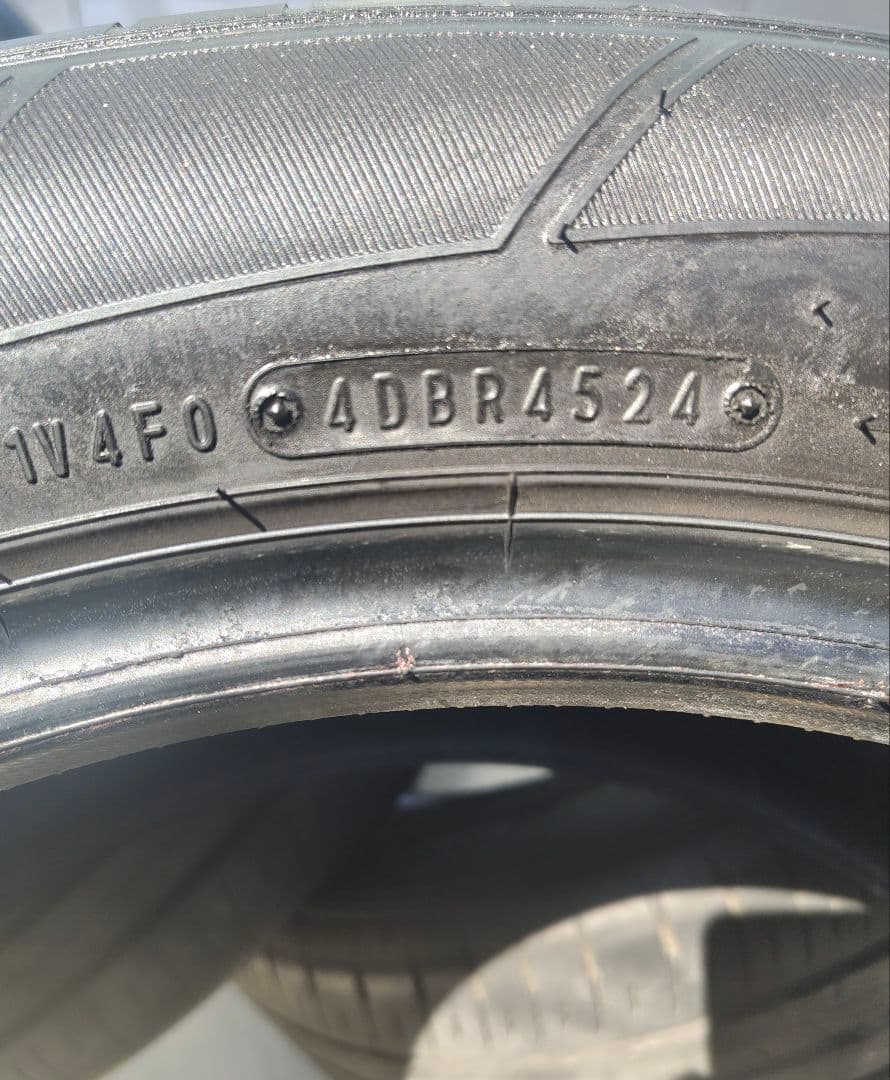 【2024年製】DUNLOP SP SPORT MAXX 050 ２本①