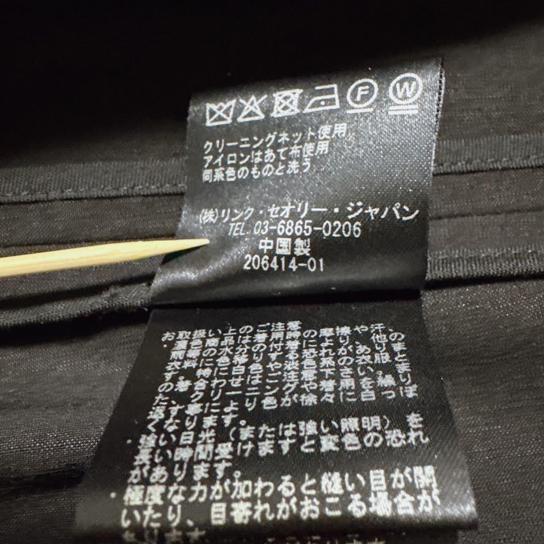 未使用級 Theory luxu 24ss リネン混テーラードジャケット ダブル