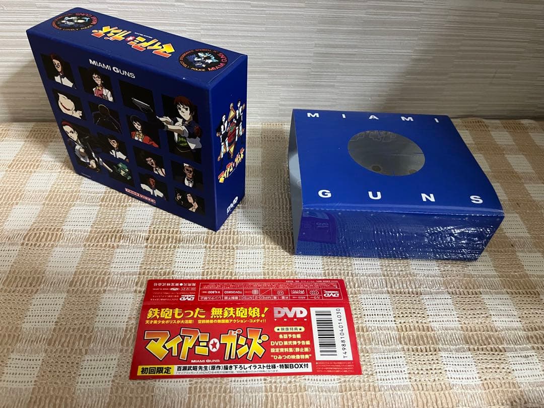 マイアミ・ガンズ　初回全4巻セット DVD