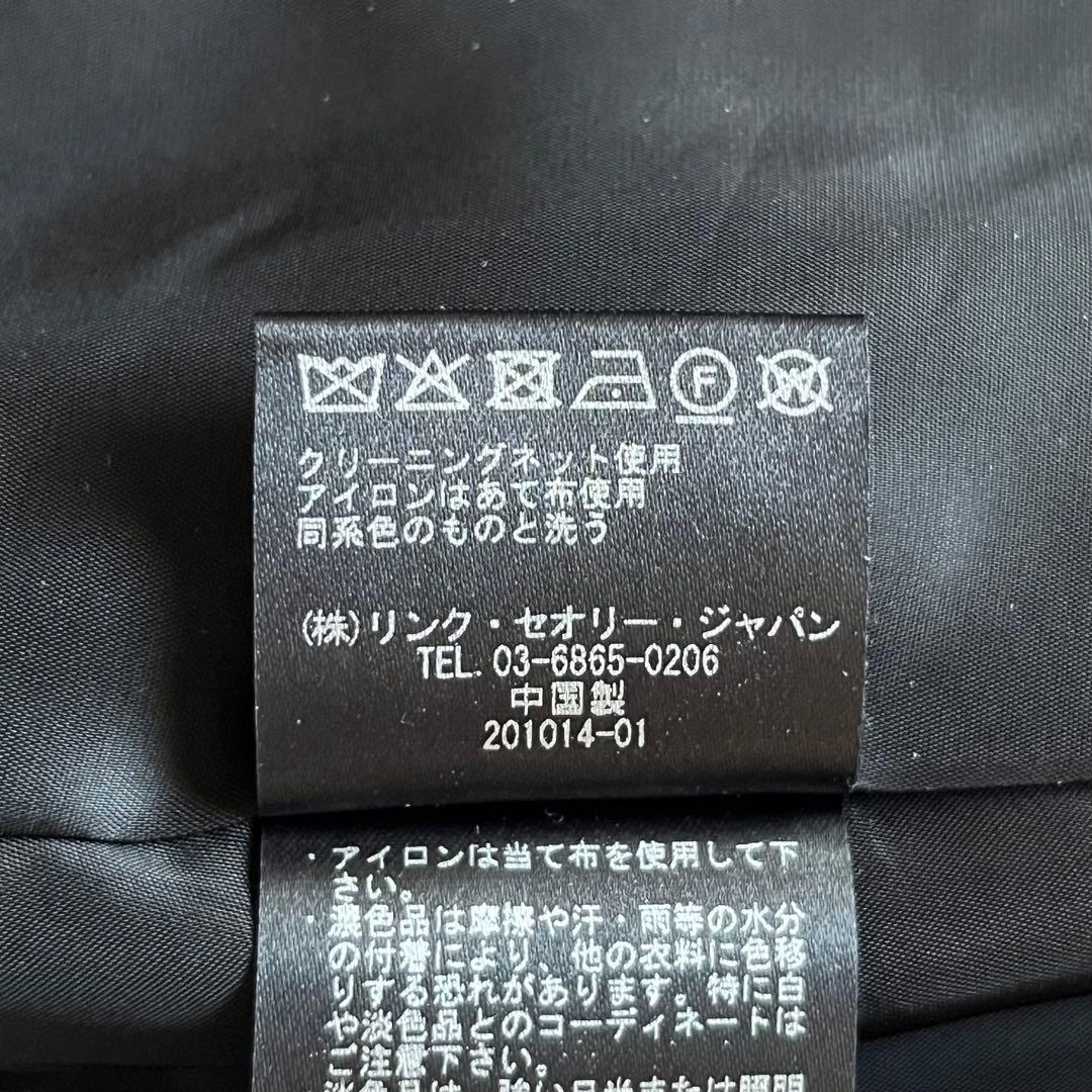 極美品 セオリー Theory テーラードジャケット 黒 M ピークドラペル