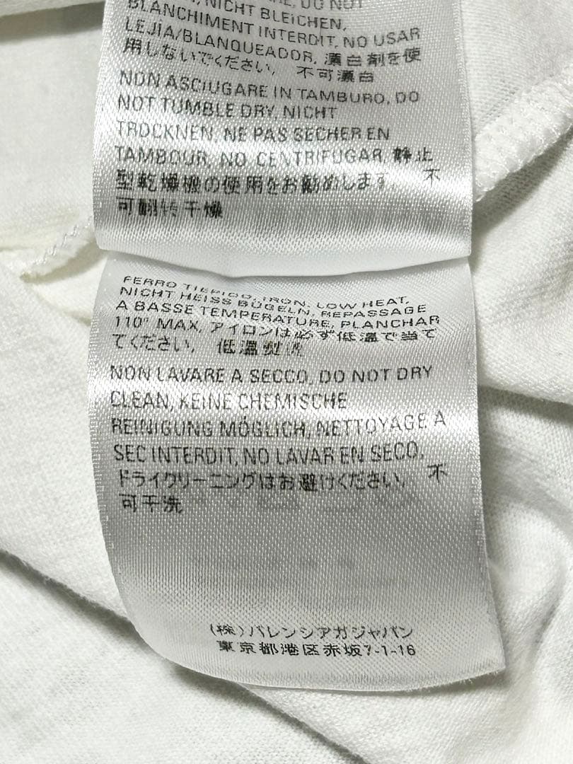 BALENCIAGA バレンシアガ BBロゴ コットン Tシャツ ポルトガル製