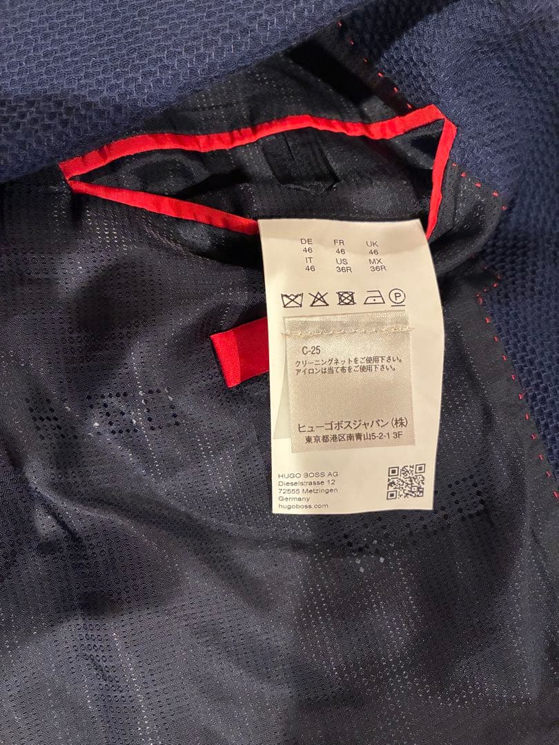 HUGO BOSS HUGO テーラードジャケット ネイビー スリムフィット