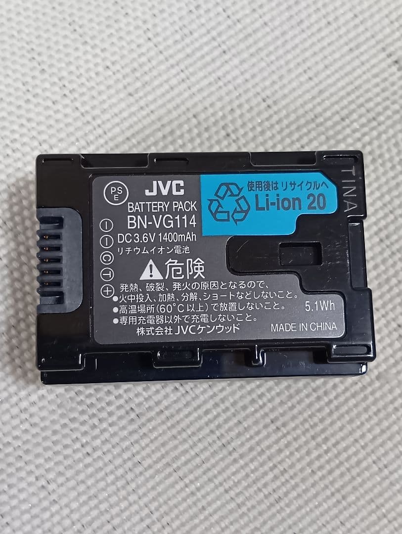 ビクター デジタルビデオカメラ JVC Everio GZ-HM670-N
