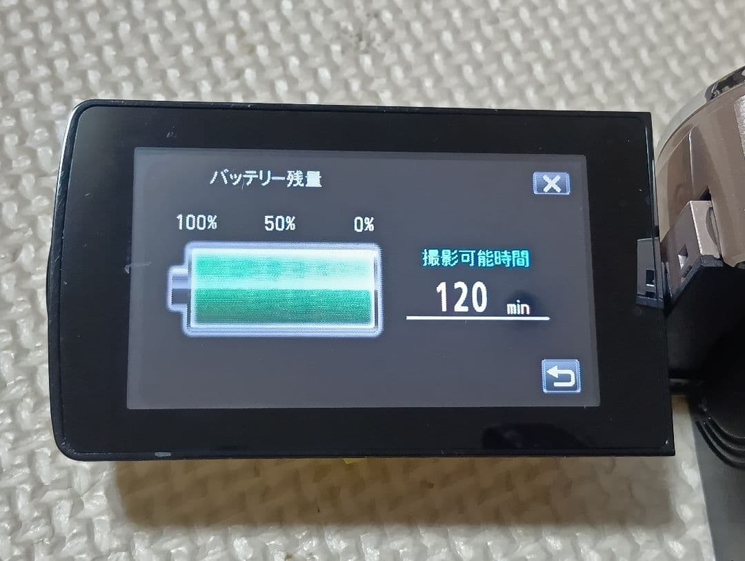 ビクター デジタルビデオカメラ JVC Everio GZ-HM670-N