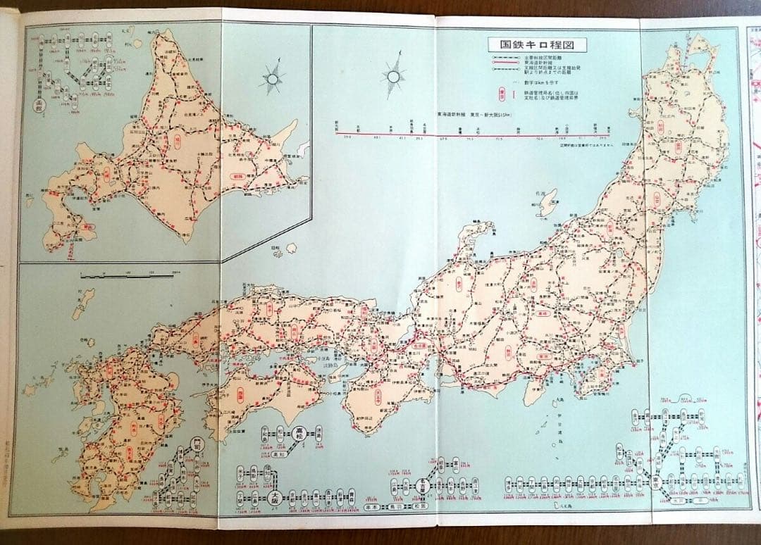 昭和39～40年製 国鉄路線図 観光名所・名産案内図 60年代 レトロ　当時物