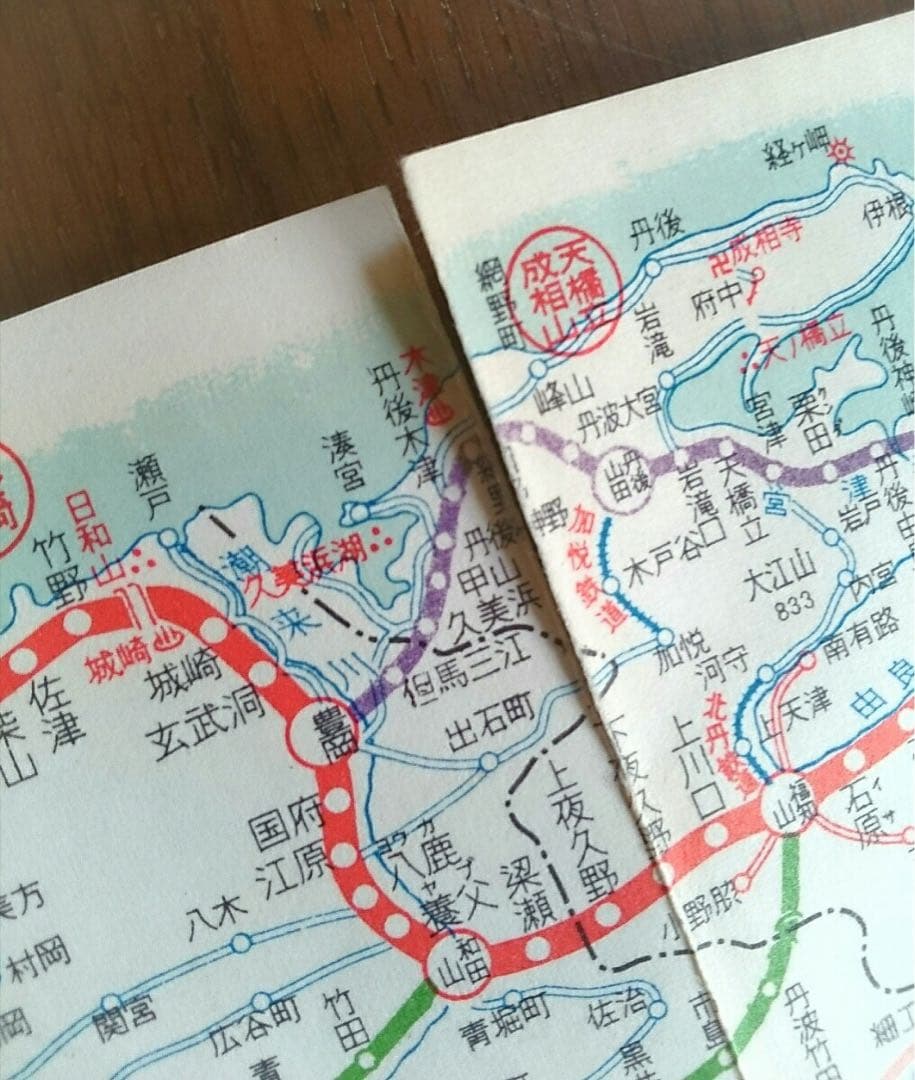 昭和39～40年製 国鉄路線図 観光名所・名産案内図 60年代 レトロ　当時物
