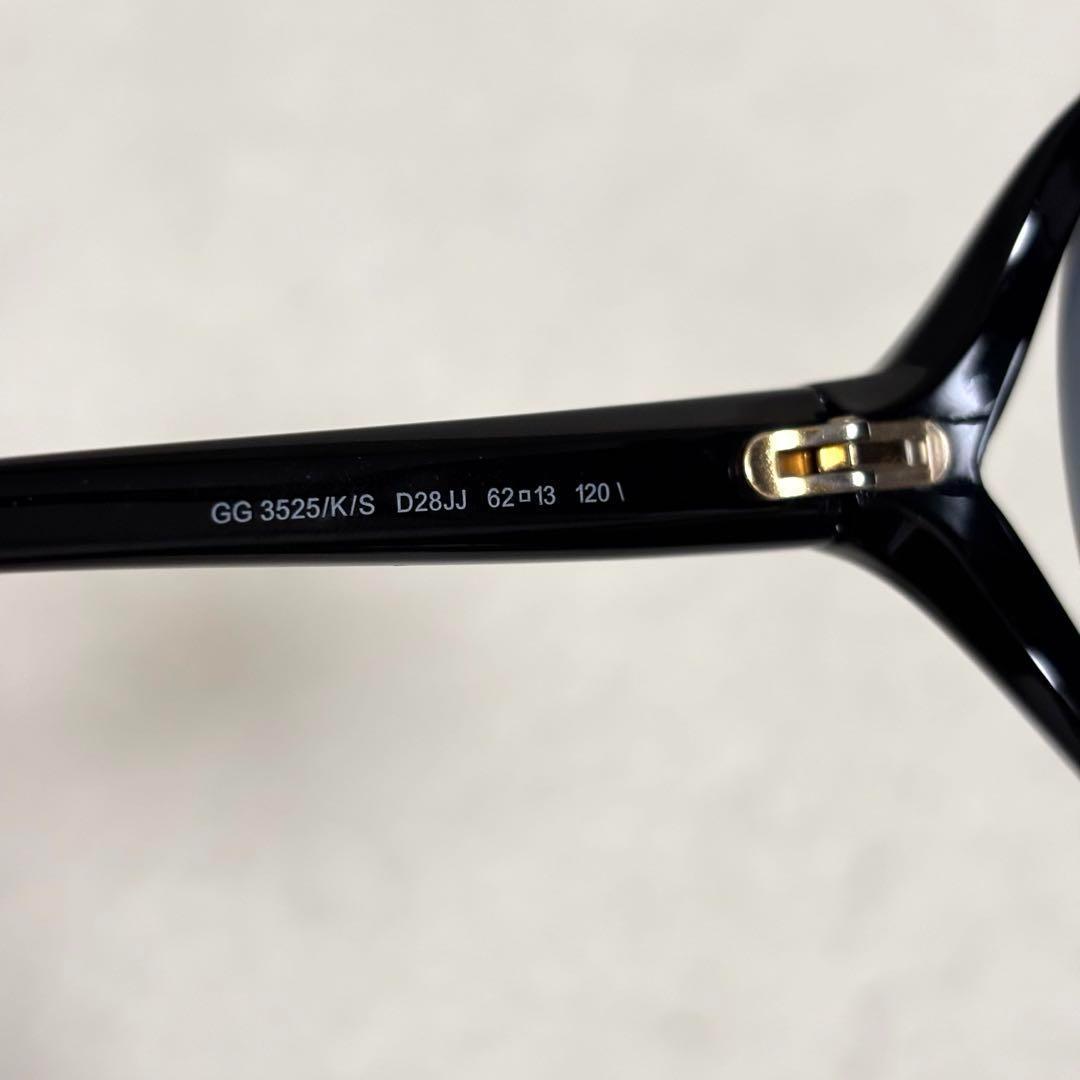 ✨️美品✨ グッチ サングラス GG3525 ラブリーハート インターロッキング