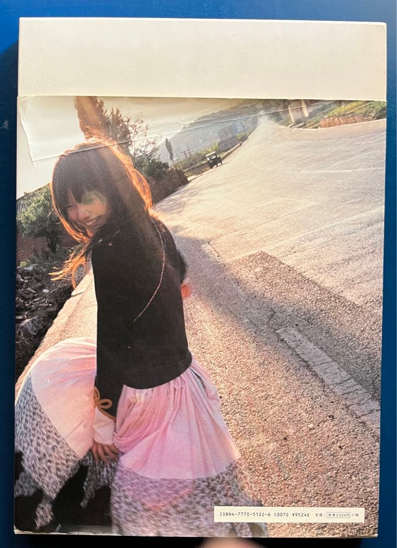 宮崎あおい 写真集 光
