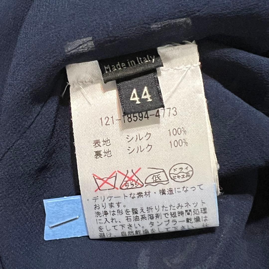 ETRO エトロ シルク100％ペイズリー柄テーラードジャケット44（XL)