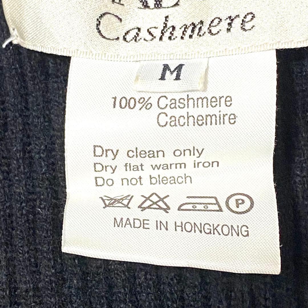 【ハナエモリ】 ロングカーディガン 長袖 Vネック カシミヤ100% ブラック