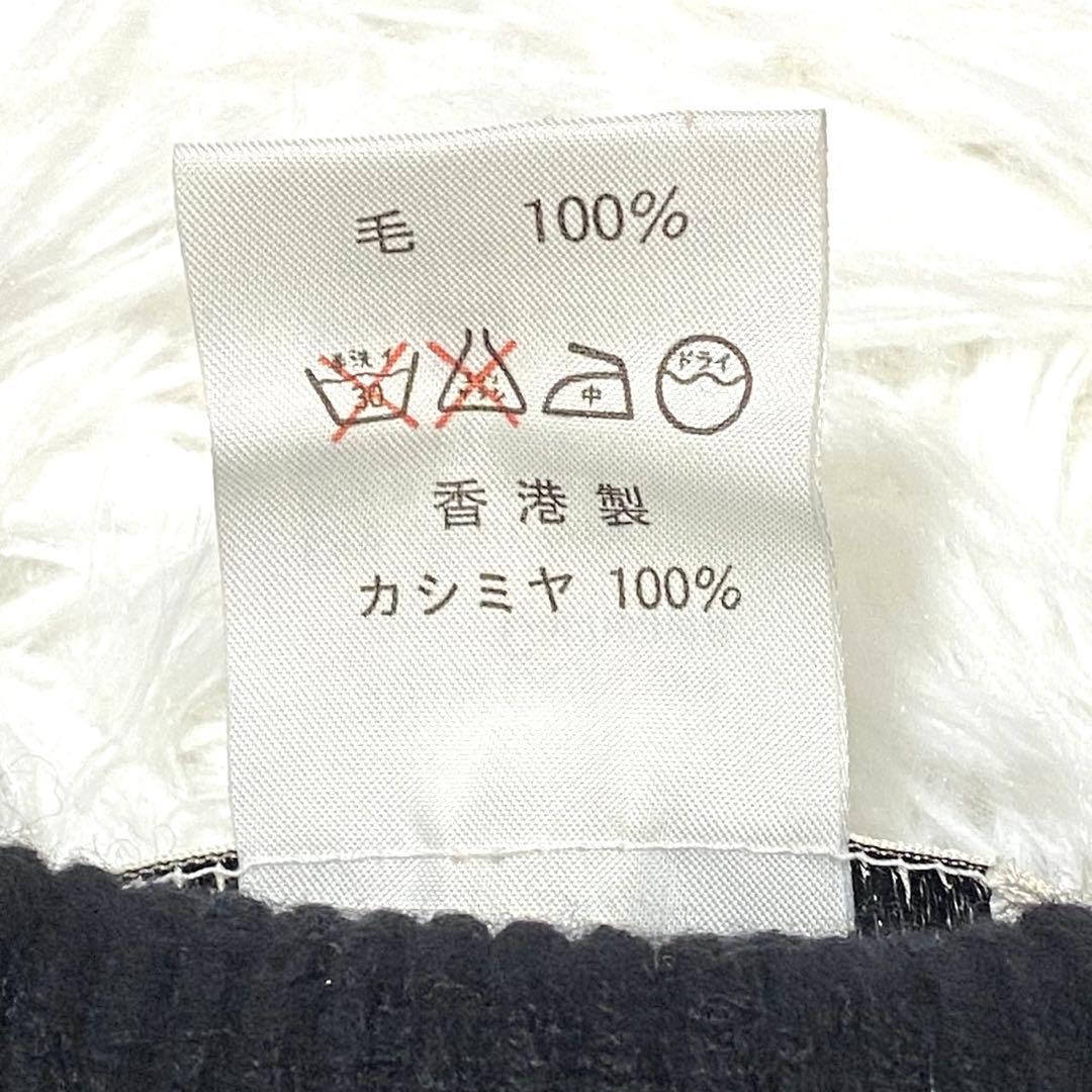 【ハナエモリ】 ロングカーディガン 長袖 Vネック カシミヤ100% ブラック