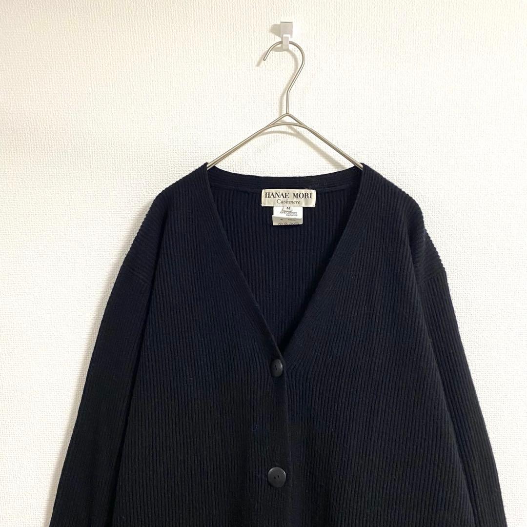 【ハナエモリ】 ロングカーディガン 長袖 Vネック カシミヤ100% ブラック