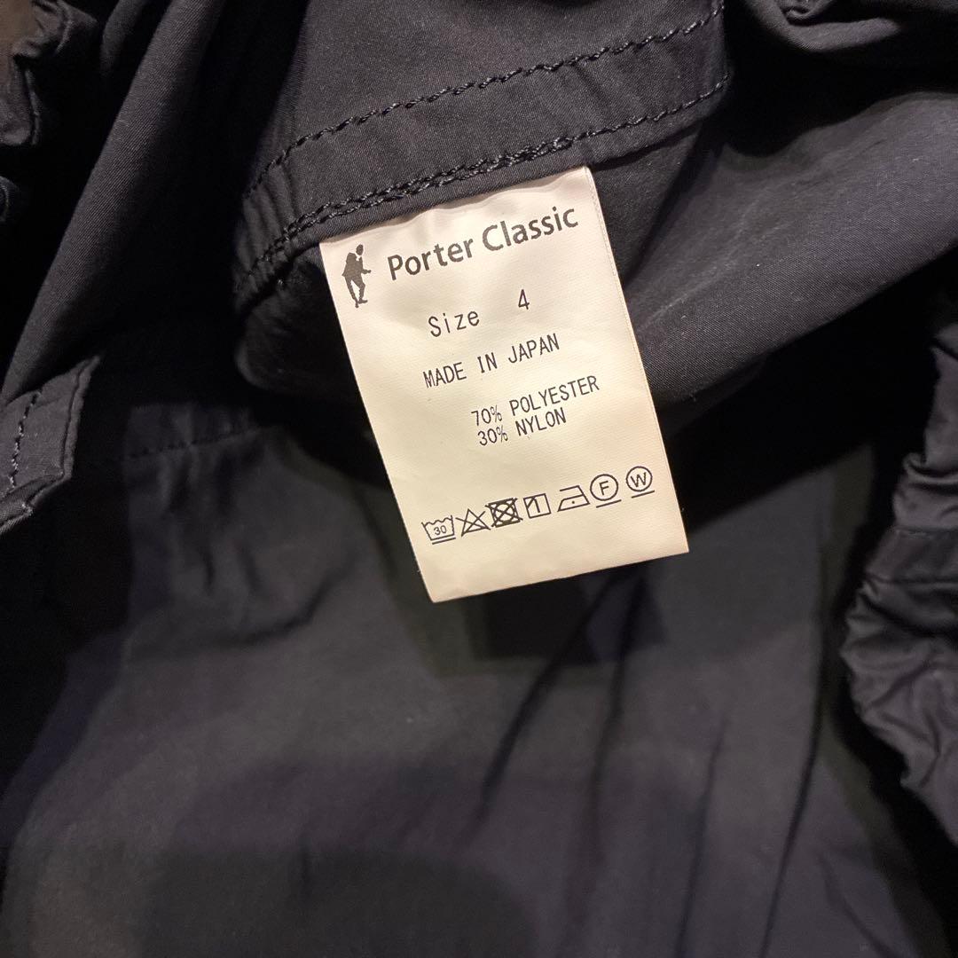 ジャケット・アウター porter classic weather gatherd jacket