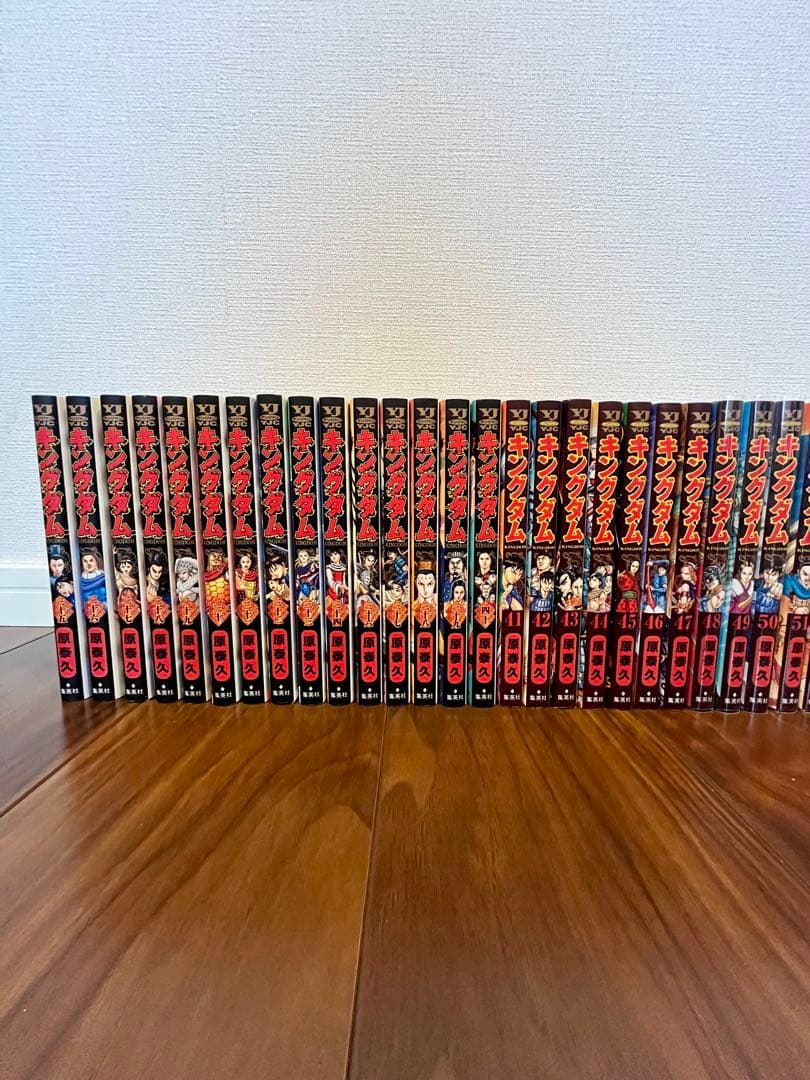 キングダム　セット　35～70　巻　全巻　はありません
