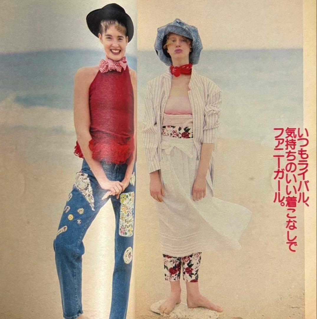 オリーブolive 1988 3.18 リセエンヌ 栗尾美恵子