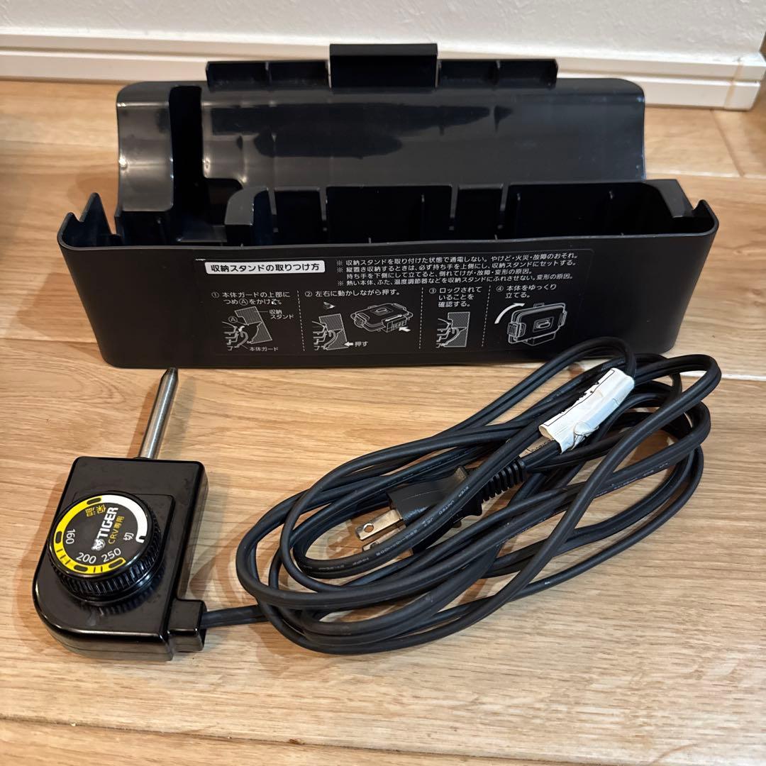 TIGER　タイガー　ホットプレート　3枚セット CRV-A300