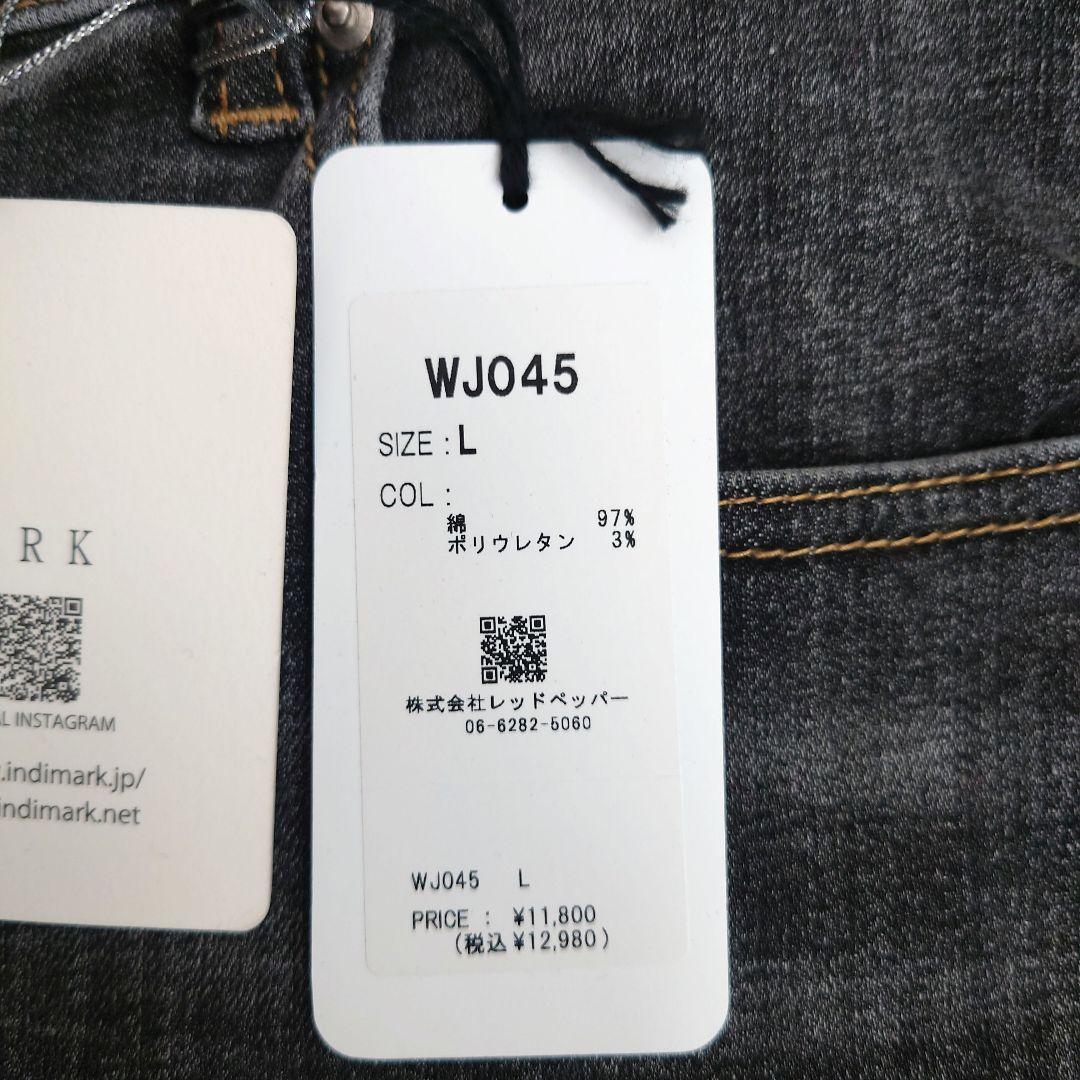 INDIMARK 折り返し風デザイン ボーイフレンド デニム グレー WJ045