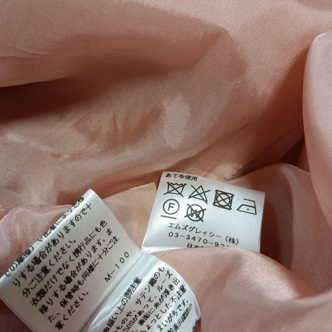 M'S GRACY エムズグレイシー 花柄 半袖 フレアワンピース タック 36