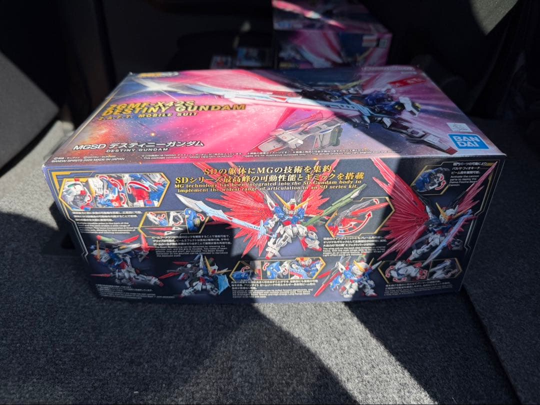 MGSD デスティニーガンダム　ガンダム　シード　デスティニー　ガンプラ
