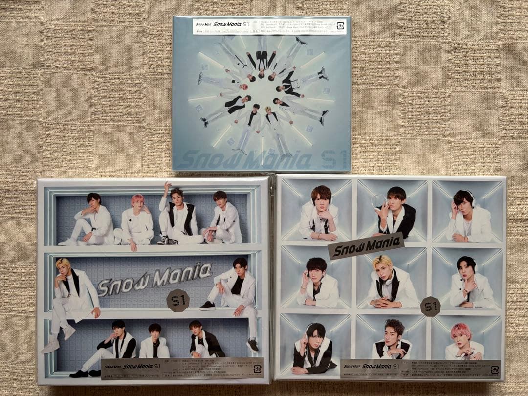 Man CD シングル アルバム 初回盤 通常盤 34枚 まとめ売り