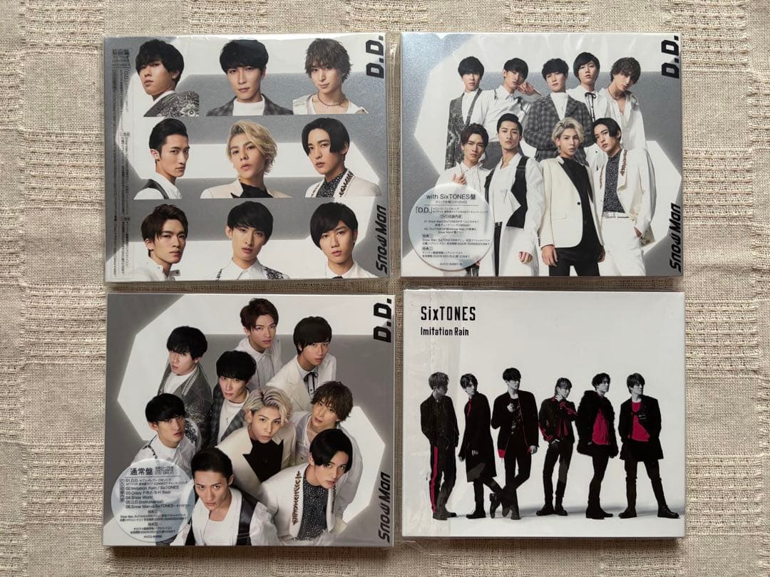 Man CD シングル アルバム 初回盤 通常盤 34枚 まとめ売り