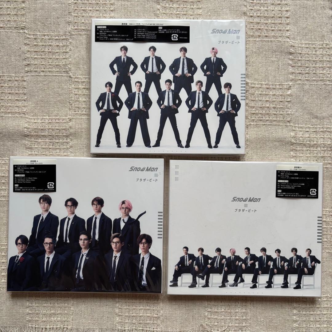Man CD シングル アルバム 初回盤 通常盤 34枚 まとめ売り
