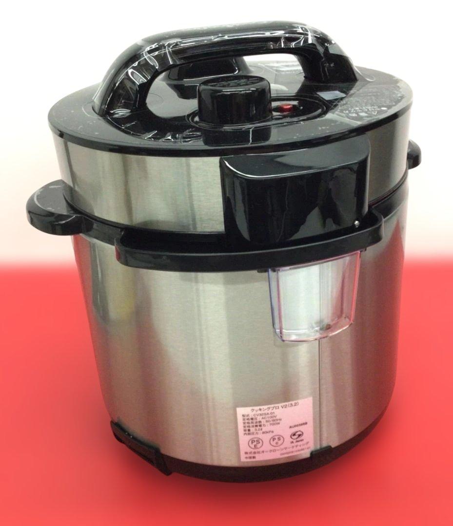 未使用 CookingPro かんたん電気圧力鍋 V2 (3.2L) 取扱説明書