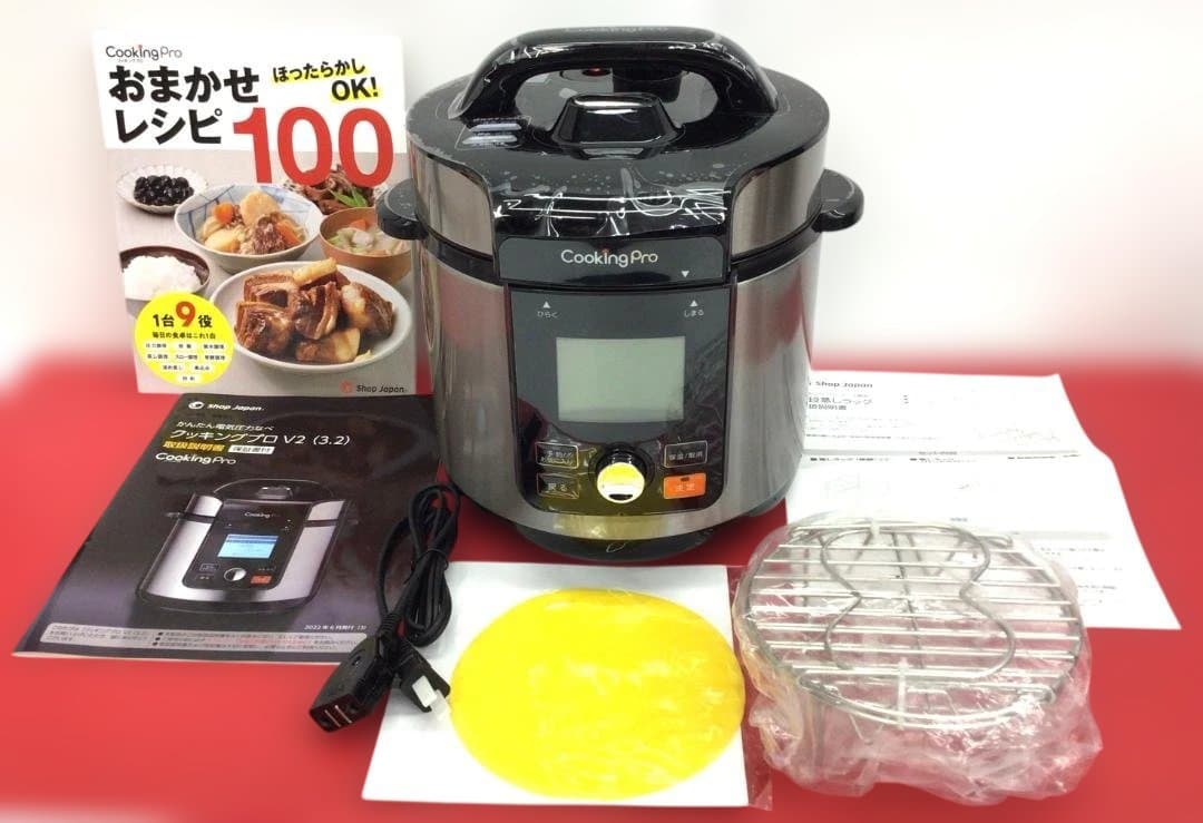 未使用 CookingPro かんたん電気圧力鍋 V2 (3.2L) 取扱説明書