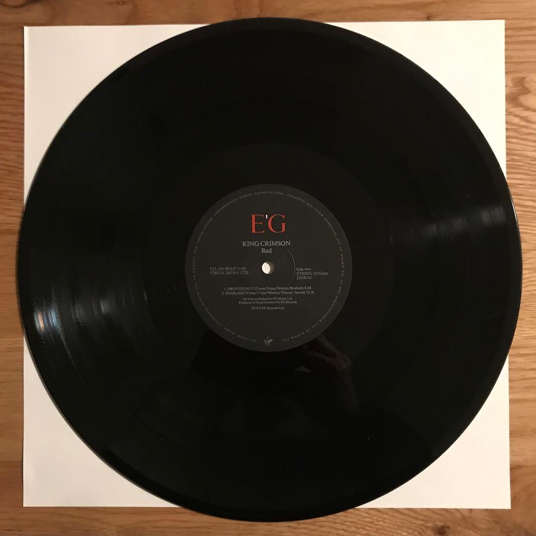 King Crimson – Red アナログレコード LP