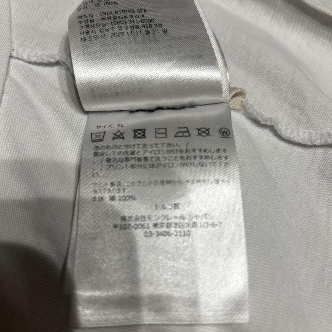 モンクレール Tシャツ センターロゴ 半袖 フロック 白 XL