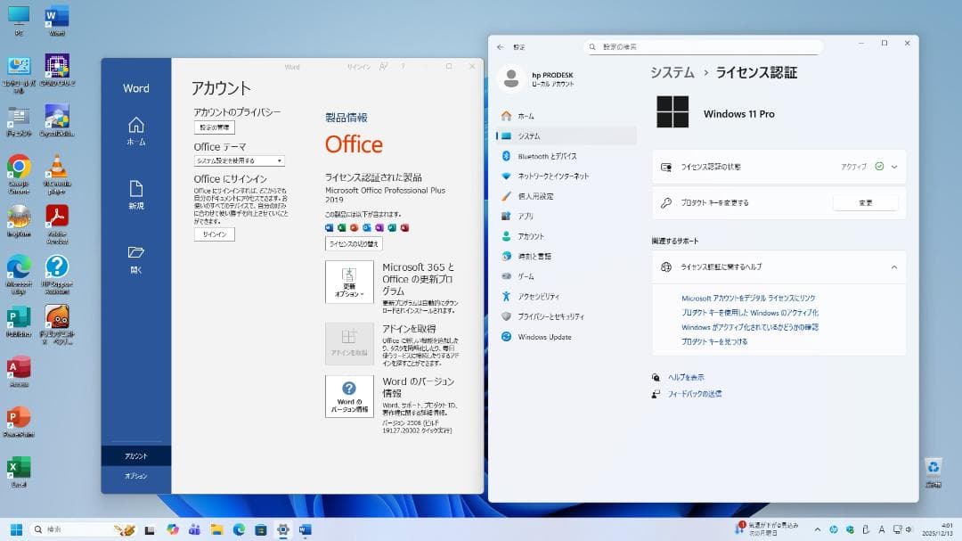 ＨＰ i5 GT1030搭載ゲーム・4k動画視聴や事務作業にもWin11は最新！