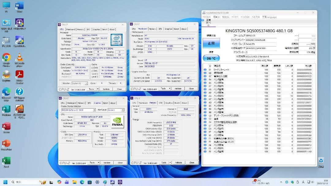 ＨＰ i5 GT1030搭載ゲーム・4k動画視聴や事務作業にもWin11は最新！